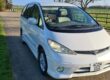 Toyota Estima 2004 2.4lt Petrol &LPG 64000 mls ***Registered Ready to Go*** Image