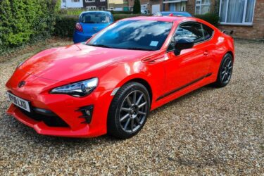 Toyota GT86 Club Series Orange Edition Image