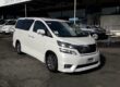 Toyota VELLFIRE Image
