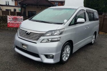 Toyota vellfire/alphard 2.4 silver 7 seater japanese import due in 02/2022 Image