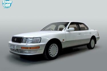1992 Lexus LS400 V8, 24,700 miles, 2 owners, outstanding. Image