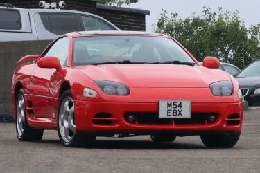 1995 Mitsubishi GTO Image