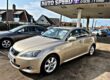 2005 Lexus IS 250 4dr Auto SALOON Petrol Automatic Image