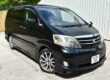 2007 TOYOTA ALPHARD 2.4 Petrol Image