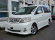 2008 White Grade 4B Toyota Alphard 2.4 Platinum Selection 2 MPV 8 Seat Mini Van Image