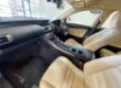 2015 Lexus IS 2.5 300H EXECUTIVE EDITION 4d 179 BHP Saloon Automatic Image