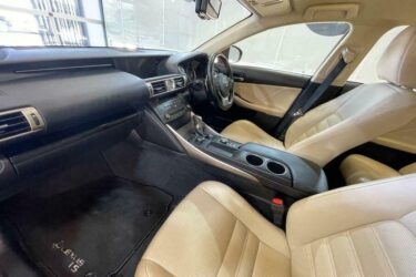 2015 Lexus IS 2.5 300H EXECUTIVE EDITION 4d 179 BHP Saloon Automatic Image
