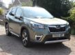 2019 Subaru Forester 2.0i e-Boxer XE Premium 5dr Lineartronic ESTATE Petrol/Elec Image