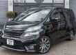 2020 Toyota Vellfire 260 LR P/V Auto MPV Petrol Automatic Image