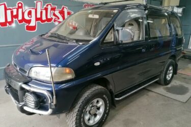 MITSUBISHI DELICA 2.8 DIESEL 4x4 Image
