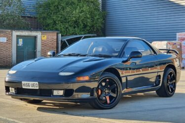 MITSUBISHI GTO / 3000GT TWIN TURBO , MANUAL , IMMACULATE CAR Image