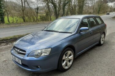 SUBARU LEGACY R 2.0 PETROL ESTATE. Image