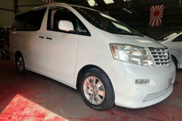Toyota Alphard 3.0 V6 M.Z.G Edition, Only 29,000 Miles, Electric Tailgate, Image