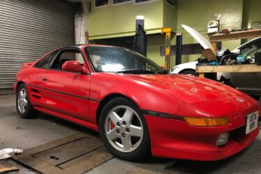 Toyota MR2 1992 2.0 Turbo GT Spec Rev2 Image