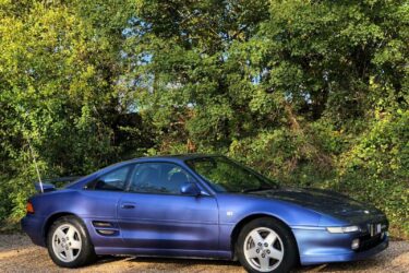 1997 Toyota MR2 GT 10th Anniversary 2dr [1997-R] SALOON Petrol Manual Image