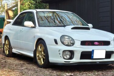 2002 Subaru Impreza WRX NB-R Sportshift JDM Image