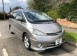 2003 TOYOTA ESTIMA AERAS 2.4 PETROL AUTOMATIC 8 SEATER AUTO MPV (REDUCED) Image