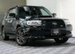 2005 SUBARU FORESTER CROSS SPORT TURBO | AUTO | AWD | 70K MLS | 2020 JDM IMPORT Image