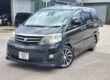 2007 Toyota ALPHARD 4WD Fresh import warrented mileage 68k MPV Petrol Automatic Image