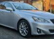 Lexus IS 250 2.5 V6 Advance Auto 4dr Image
