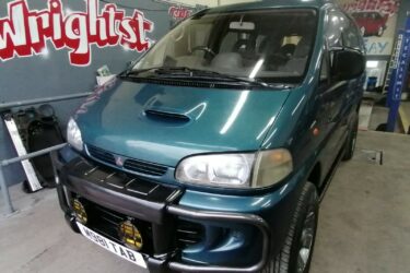 MITSUBISHI DELICA 2.8 DIESEL 4x4 Image