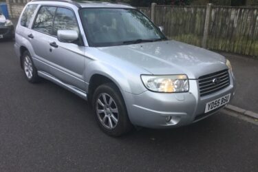Subaru Forester XE Image