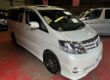 Toyota Alphard 3.0 VVTI Auto, ONLY 29,000 MILES, Twin Sunroofs, !7” Alloys Image