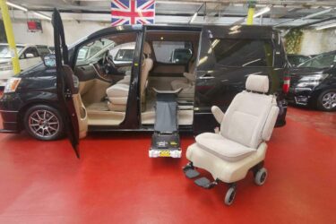 Toyota Alphard MOBILITY ACCESS CHAIR Petrol Image