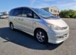 Toyota Estima S Edition 7 SEATER MPV Auto MPV Petrol Automatic Image