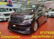 Toyota Vellfire 2.4Z PLATINUM SELECTION 2 P TAILGATE Petrol Image