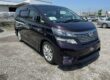 TOYOTA VELLFIRE 3.5 Z G EDITION V6 290PS *HUGE SPEC* 7 AIRPLANE SEATS LEATHER Image