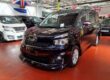 Toyota Voxy 2.0 Automatic 7 seats fresh import Petrol Image