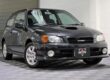 1997 TOYOTA STARLET GLANZA V TURBO | IMPORTED 2020 | DRY STORED SINCE | JDM Image