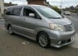2004 TOYOTA ALPHARD 2.4 PETROL AUTOMATIC 8 SEATER Image