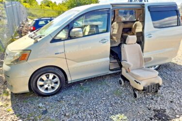 2006 55 Toyota Alphard Petrol 2.4 Hybrid Auto With Full Disability Chair Image
