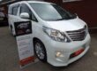 2011 Toyota Alphard MPV MPV Petrol Automatic Image