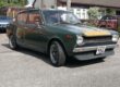 Datsun Cherry 100a 1974 Image