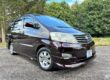 FRESH IMPORT 2007 TOYOTA ALPHARD MX L EDITION 3.0 V6 VVTI AUCTION GRADE 4B Image