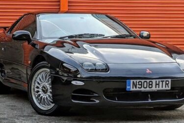 Mitsubishi GTO 1996 - 2-Door Coupe Petrol Automatic Low Mileage example 64k Image