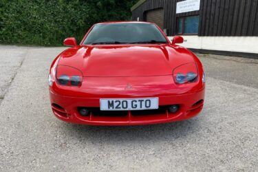 Mitsubishi GTO 3000GT 1995 61k - Walk Around Video Image