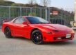 MITSUBISHI GTO / 3000GT TWIN TURBO MANUAL Image