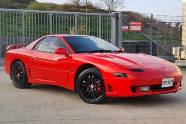 MITSUBISHI GTO / 3000GT TWIN TURBO MANUAL Image