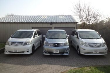 Toyota Alphard Estima and Mazda Bongo's in Ipswich. Image