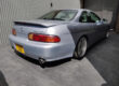 Toyota Soarer Lexus SC400 JDM Import Image