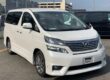 Toyota vellfire / alphard 2.4 petrol grade 4.5 bimta dealer arrives 10-08-22 Image