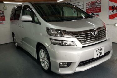 Toyota vellfire/alphard 2.4 silver 7 seater fresh japanese import in stock 08 Image