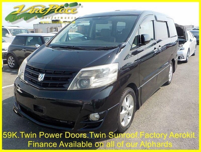 2006 06 TOYOTA ALPHARD 2.4 AS-V, AUTO, 8 SEATS Image