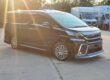 2016 Toyota Vellfire 3.5 V6 Fresh import warrented low mileage 36k Hatchback Pet Image