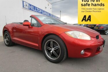 MITSUBISHI ECLIPSE SPIDER 2.4 ORANGE MANUAL PETROL, 2007 Image