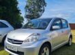 SUBARU JUSTY 1.0 R - ONLY 56000 MILES AND ?30 ROAD TAX 2009 Image